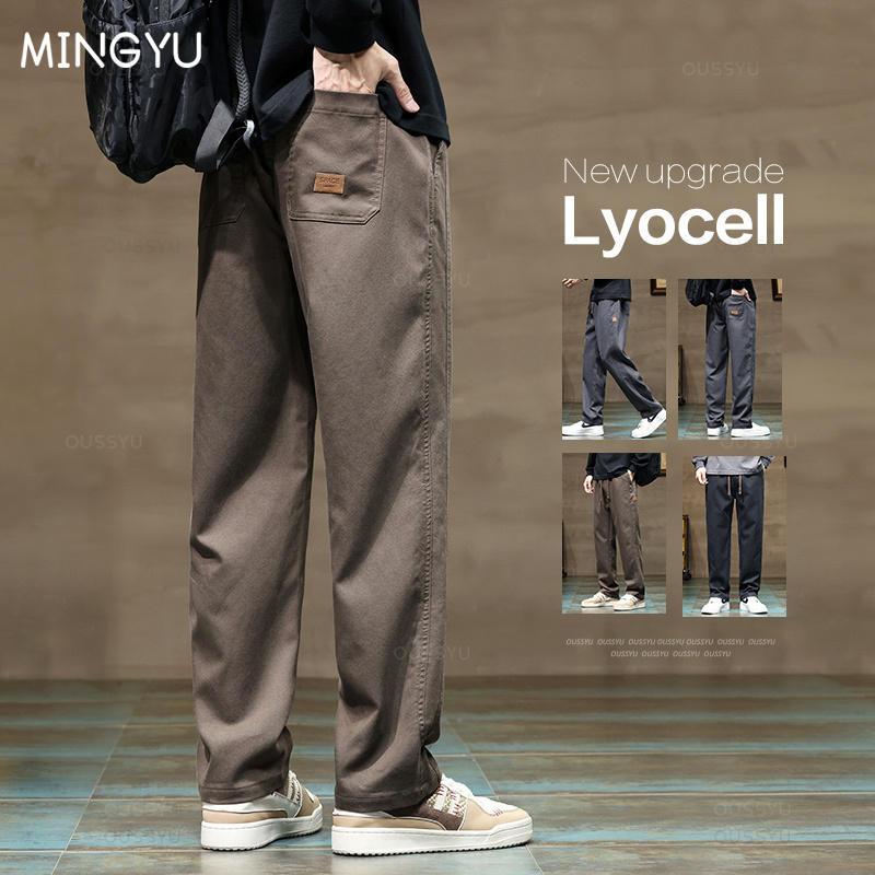 Winter Clothing Brands - Marka giyim yeni yumuşak Lyocell kumaş