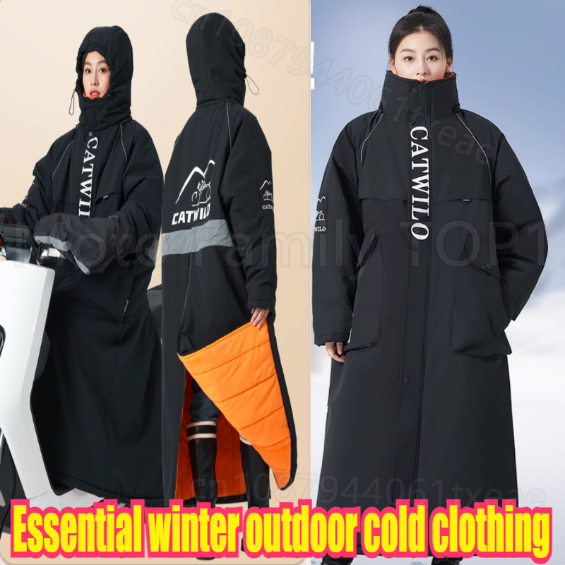 Winter Clothing Storage - Müsürlük dereceye kadar soğuk hava deposu,