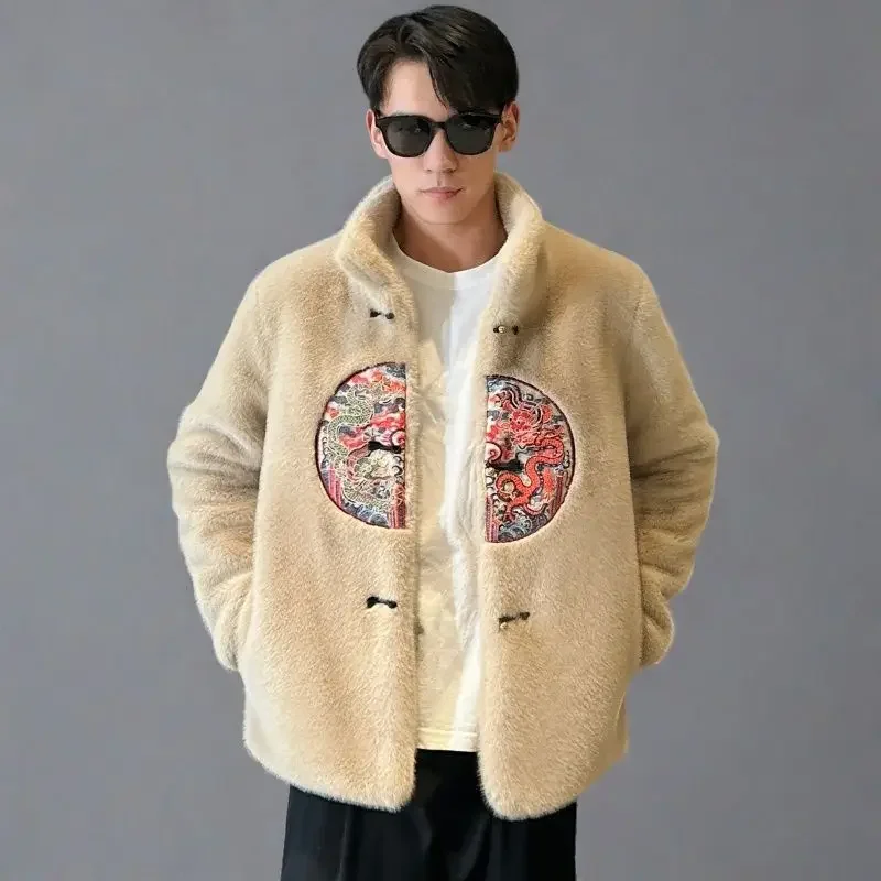 Kışlık Kürk Ceket İşlemeli Erk - Winter Clothing Brands incelemesi ve fiyatı