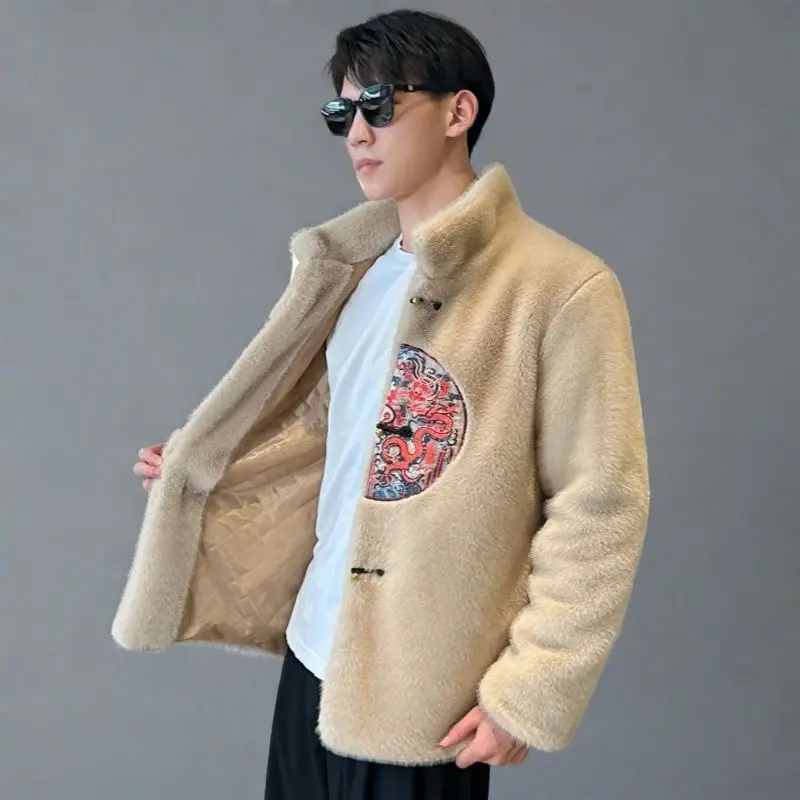 Kışlık Kürk Ceket İşlemeli Erk - Winter Clothing Brands incelemesi ve fiyatı
