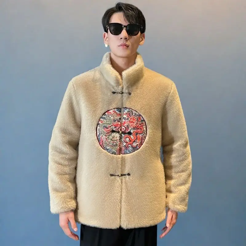 Kışlık Kürk Ceket İşlemeli Erk - Winter Clothing Brands incelemesi ve fiyatı