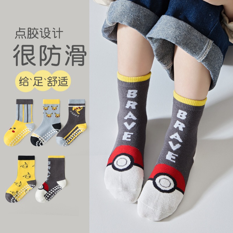 5 Çift Anime Bebek Çocuk Çorab - Winter Clothing 1 Year Old incelemesi ve fiyatı