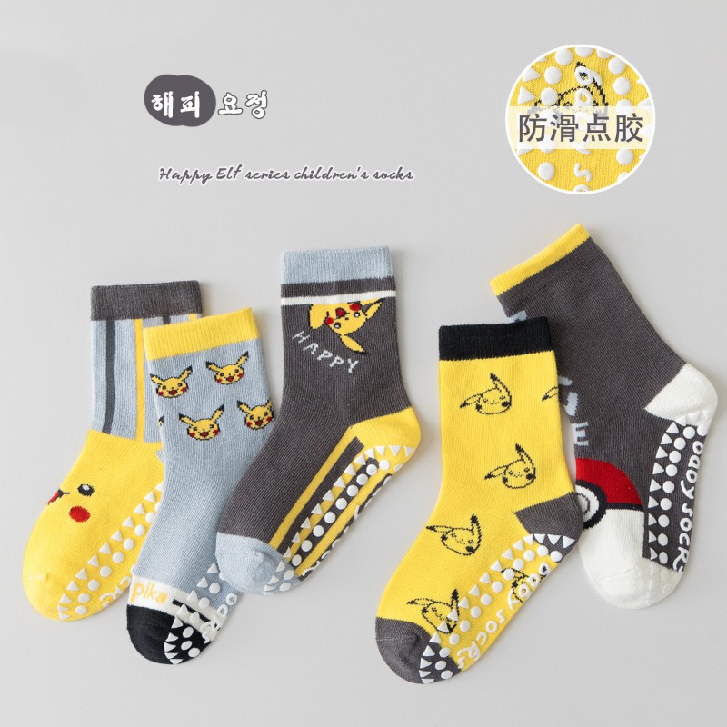 5 Çift Anime Bebek Çocuk Çorab - Winter Clothing 1 Year Old incelemesi ve fiyatı