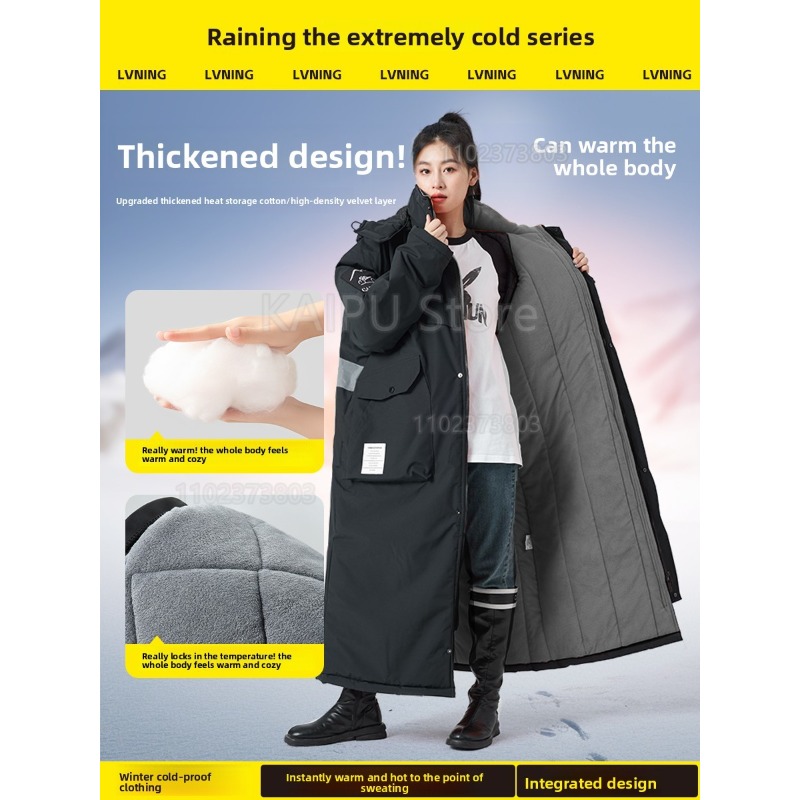 Müsürlük dereceye kadar soğuk  - Winter Clothing Storage incelemesi ve fiyatı
